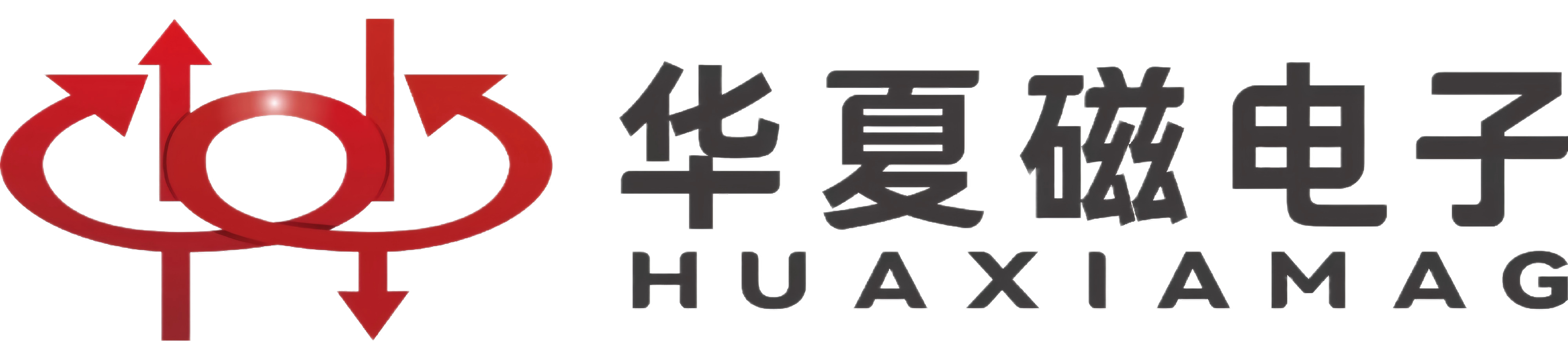 华夏磁电子 HUAXIAMAG